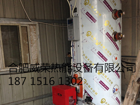 合肥食品廠0.2-0.04汽水兩用爐